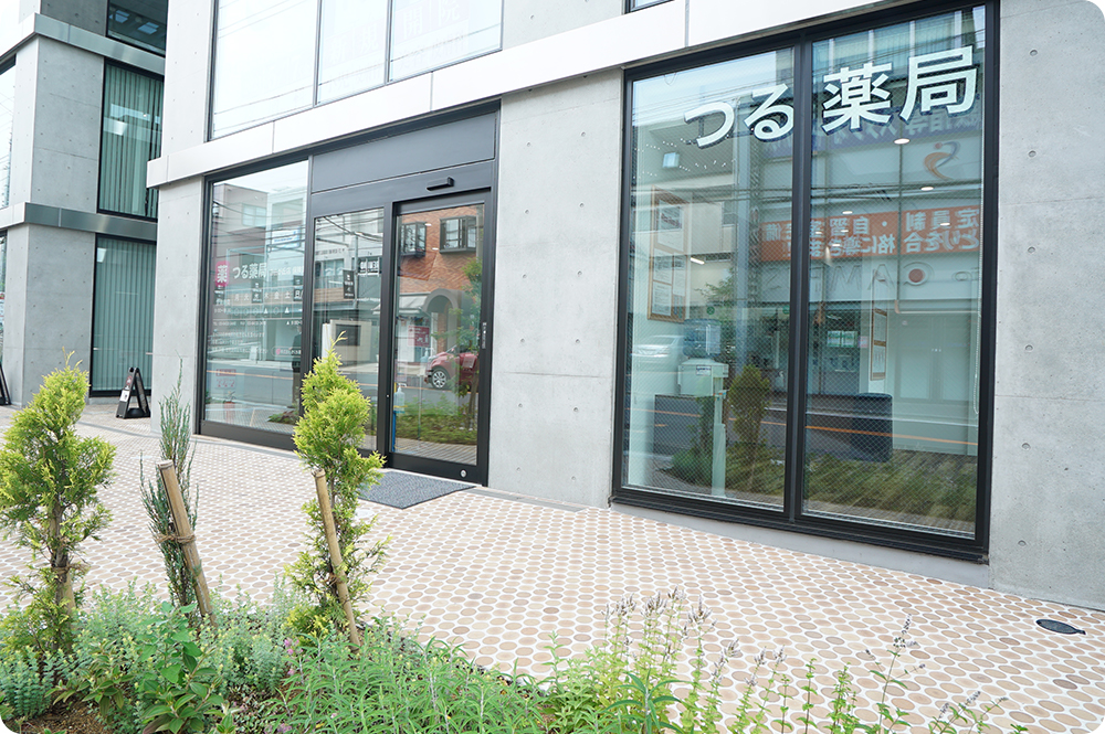 つる薬局　自由が丘店