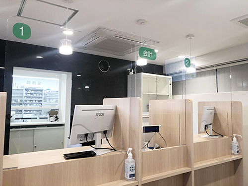 つる薬局 練馬店