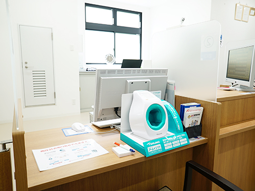 つる薬局 鶴見店